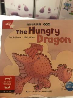 the hungry dragon