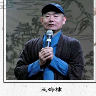 宪问第十四18103