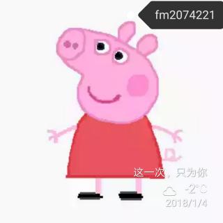 乖宝❤️左耳