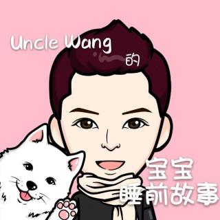 Uncle Wang的宝宝睡前故事-闻鸡起舞