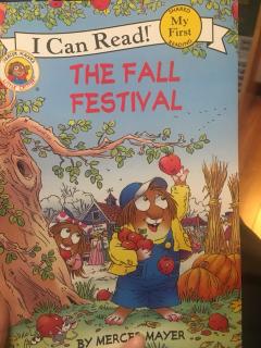 The fall festivsl