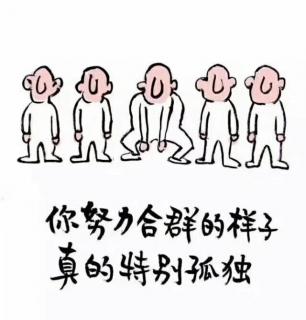 量子信息