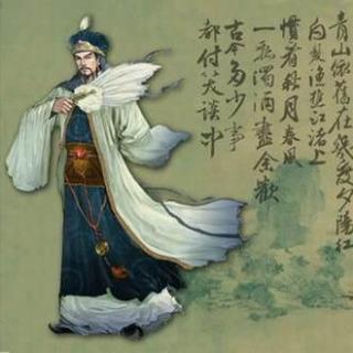 英文《出师表》