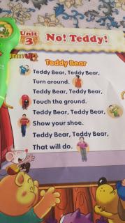 Teddy Bear