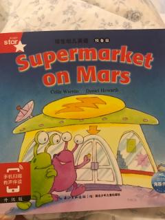 supermarket on Mars