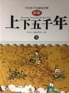 包拯铁面无私