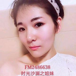 《时光沙漏》一《姐妹》