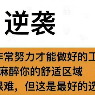 20180108孟子尽心章句上（2）诗经141-150黄帝内经灵枢十（3）