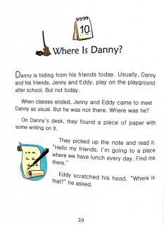 Where Is Danny？20180110