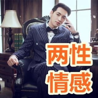 看了前任攻略3的点进来，听听你会收获很多