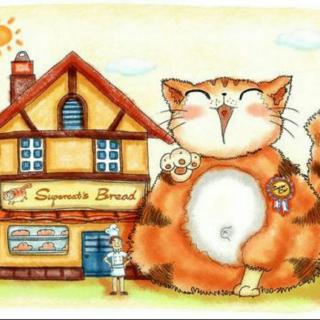 第三十七期《面包房的猫》小小老师
