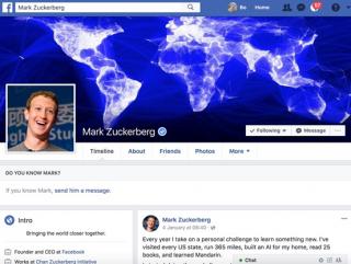 170109 Zuckerberg's New Year Resolution for 2018-2