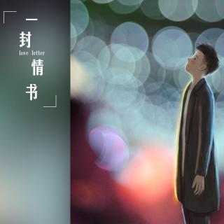 前任是检验“The one”的唯一标准