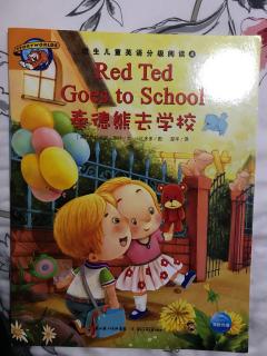 《Red Ted Goes to School》