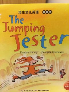 Coco夜读 Day109 The jumping Jester