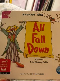 all fall down