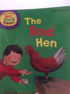 The Red Hen 20180112