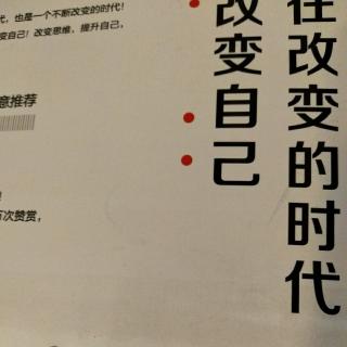 想看明白这个世界 先看懂人性