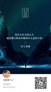 Day 12/100 绕口令 标兵炮兵