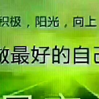 教育孩子的国学经典故事之一