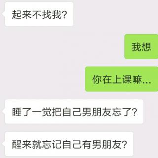 选择爱你的人，还是你爱的人