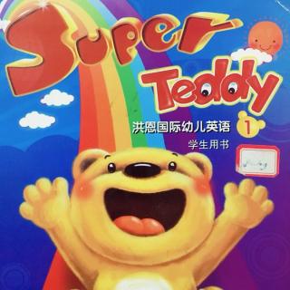 ST B1U3《No！Teddy！》