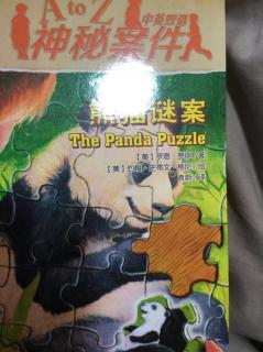 The Panda Puzzle