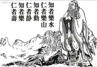 上一期:052   供养父母得大财富下一期:054   春秋范蠡,三聚财三散财