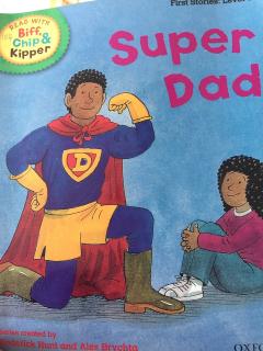 Super Dad 20180115