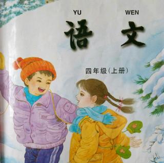 丁雪玉《红烛颂》