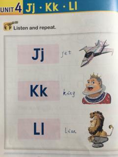 smart phonics