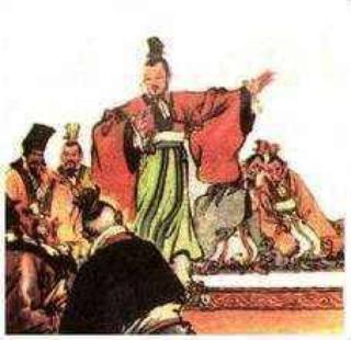 《中华传统美德故事》信——魏文侯与虞人期猎