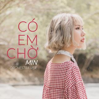 每日一首越南歌♥有我等待【Có Em Chờ】