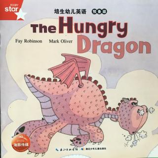 The Hungry Dragon原版