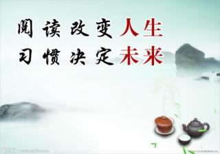 《哥丁结》阅读感悟