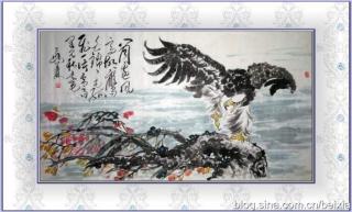 观放白鹰二首