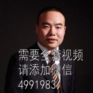 贾长松——《营销组织赢天下6》