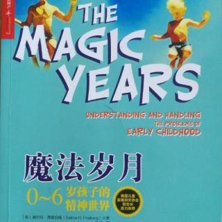 第四幕～07、性教育的内容不仅仅是性（四）～成为一个男孩