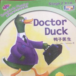 Docor Duck