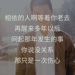 前任为什么叫ex，可能是因为恶心吧