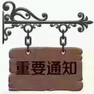 申论面试热点:僵尸企业出清难