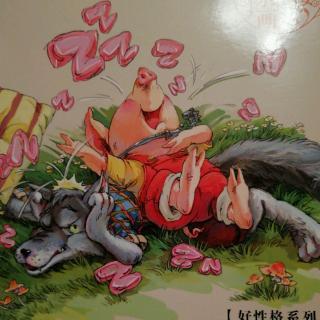 《杨红樱画本——笨笨猪🐷打呼噜》