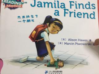 Jamila Finds a Friend