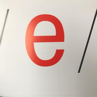 新世纪音标卡片 P3 元音e