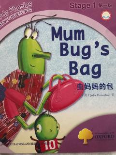 Mum.Bug.sBug