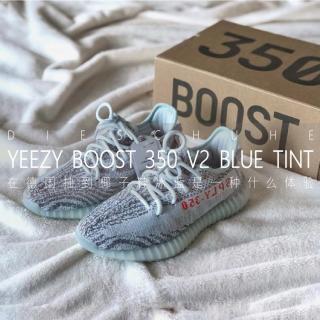 鞋说 | Yeezy Boost 350 V2 Blue Tint ， 在德国抽到椰子鞋冰蓝是什么体验