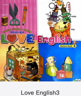 《love English 3》 Songs for children: color for tools