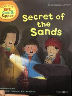secret of the sands