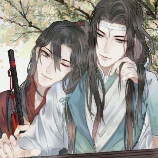 【魔道祖师】在下名叫蓝忘机