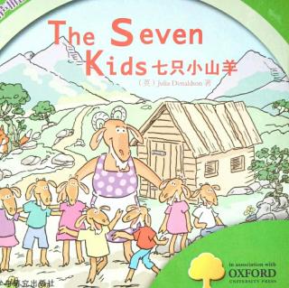 【英语故事】The seven kids